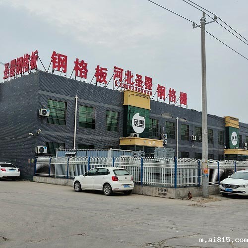 为什么钢格栅钢格板日渐受到人们的欢迎